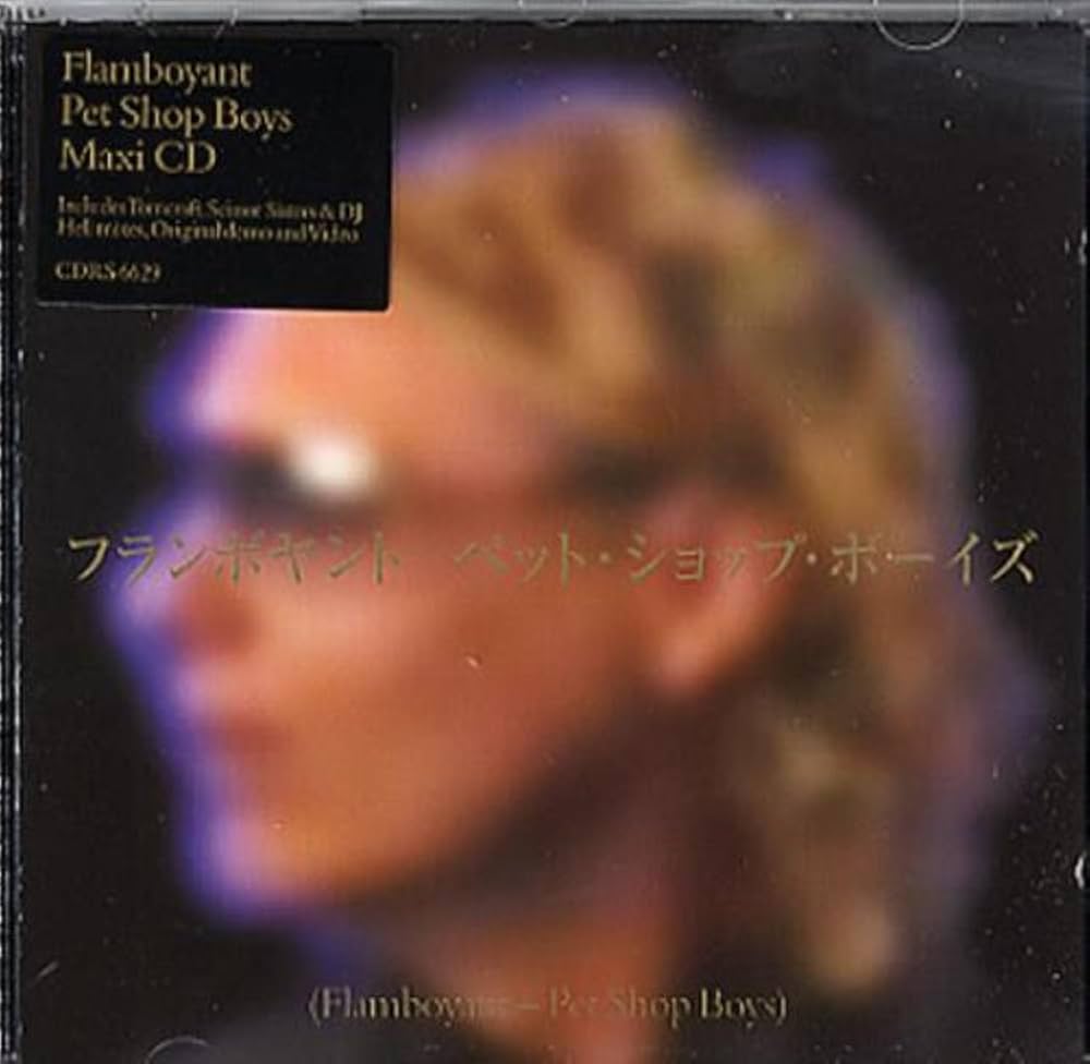 その他 Flamboyant [CD] 51Z8onAnaLL._UF1000,1000_QL80_.jpg